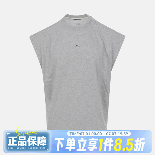 NIKE耐克AS DF SI GM SL TOP秋男子运动休闲无袖T恤IF2564-063
