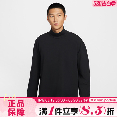 NIKE耐克男子运动训练休闲针织立领套头衫卫衣IF2120-010
