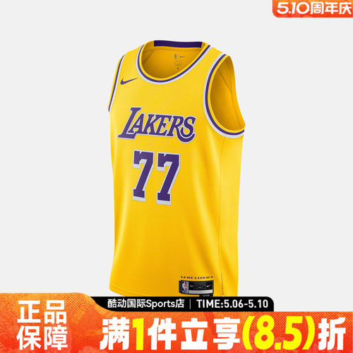 NIKE耐克男子洛杉矶湖人队篮球运动训练背心球衣DN2009-741