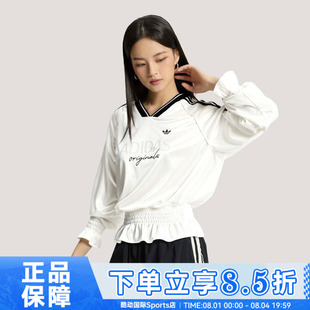 adidas阿迪达斯三叶草女子SMOCKED 运动休闲长袖T恤KS2879