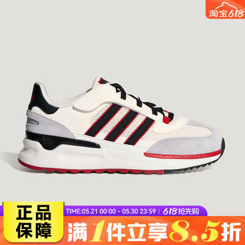adidas阿迪达斯三叶草RETROPY REWIND J儿童鞋运动休闲鞋KI8170