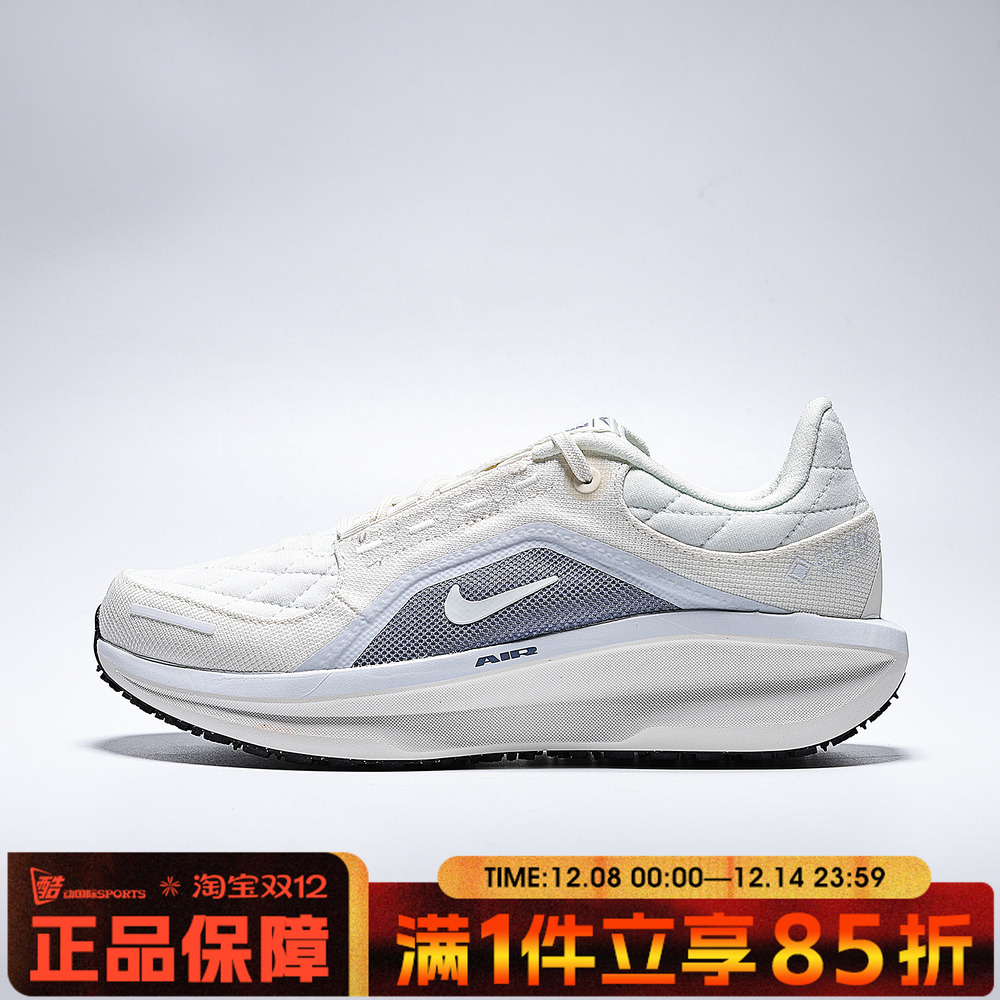 NIKE耐克女子AIR WINFLO 11 GTX运动训练跑步鞋FQ1359-103