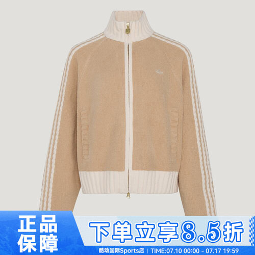 adidas阿迪达斯三叶草女子W KNI运动健身夹克外套KV8866