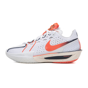 G.T. IB8870 CUT EP运动训练篮球鞋 191 NIKE耐克男鞋