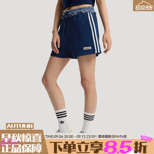 adidas阿迪达斯三叶草PLAID SHORT W女子运动时尚休闲短裤KU9394