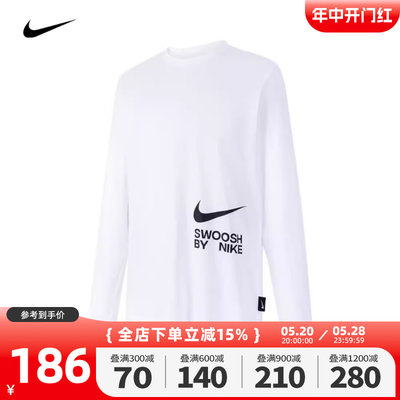 nike耐克2023年冬季新款