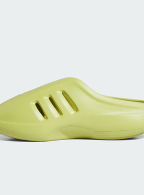 adidas阿迪达斯三叶草男女鞋adiFOM IIIn运动休闲拖鞋JQ2648