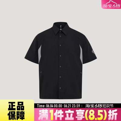 adidas阿迪达斯男子运动休闲宽松透气速干薄款翻领短袖衬衫KY5646