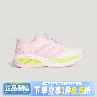 adidas阿迪达斯PLAYCUSH J秋儿童运动训练跑步鞋KH6614
