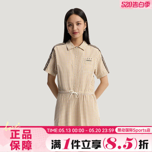 adidas阿迪达斯三叶草PLAID DRESS女子运动休闲时尚连衣裙KU9401