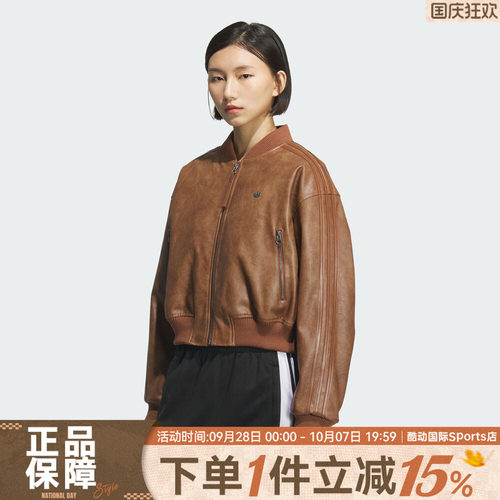 adidas阿迪达斯三叶草女子WJ PU PAD运动休闲棉服外套KC2655