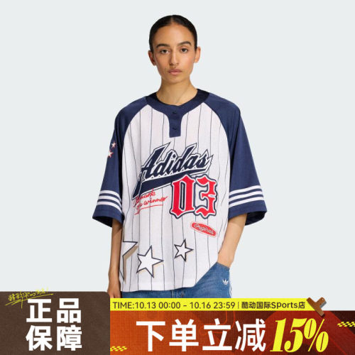 adidas阿迪达斯三叶草女子复古运动休闲条纹短袖T恤KC6288