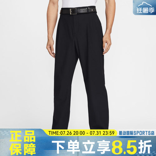 NIKE耐克AS DF PAR PANT秋男子运动休闲长裤IB0648-010