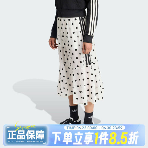 adidas阿迪达斯三叶草SKIRT夏女子运动宽松休闲波点半身裙KV1176