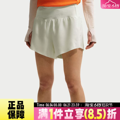 NIKE耐克女子AS W ACG TRAIL DFMRBF运动休闲轻盈短裤IO9658-020