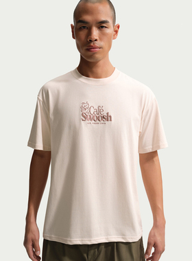 NIKE耐克男子AS U NSW TEE LSE C运动休闲短袖T恤II3692-103