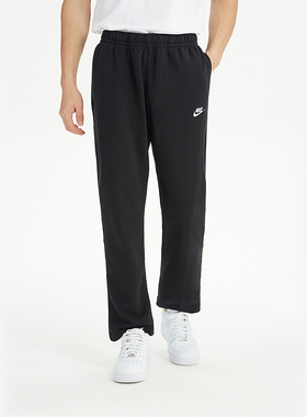 Nike耐克秋季男子直筒裤运动宽松针织休闲长裤BV2714-010