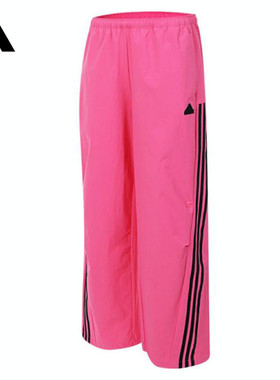 adidas阿迪达斯女子STR WV PNT梭织运动长裤JJ1120