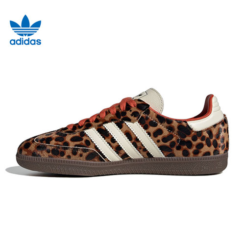 adidas阿迪达斯三叶草男女鞋SAMBA OG WORI运动休闲鞋JI2734