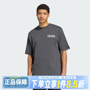adidas阿迪达斯男子运动休闲简约纯棉宽松透气圆领短袖T恤KB4890