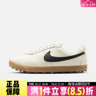 NIKE耐克女鞋W NIKE ASTROGRABBER LTHR运动耐磨休闲鞋II1259-100