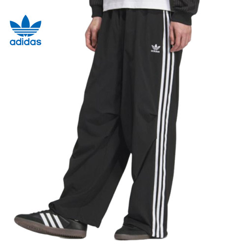 adidas阿迪达斯三叶草男子PARACHUTE PANT运动休闲长裤KC2638