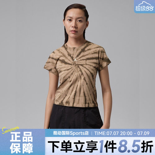 NIKE耐克女子AS W J BRK SS SHGF 运动休闲修身短袖T恤IR0775-247