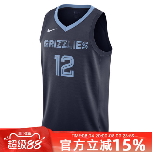 NIKE耐克夏男子MEMSWGMNICN运动休闲无袖T恤DN2010-419
