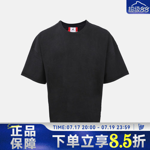 NIKE耐克M J ESSNTL SS TEE秋男子运动休闲短袖T恤IV0490-010