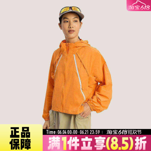 adidas阿迪达斯女子XPL W WR JKT运动健身连帽梭织夹克外套KD4375
