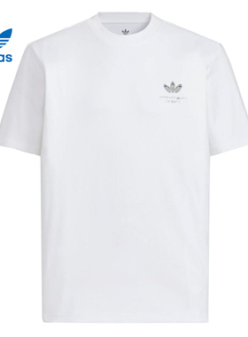 adidas阿迪达斯三叶草男子TRASH TEE运动休闲短袖T恤KA2248
