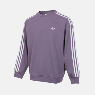 Adidas阿迪达斯三叶草男子运动休闲套头衫 卫衣KG3900