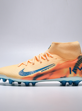 NIKE耐克男子SUPERFLY 10 ACADEMY AG运动训练足球鞋FQ8335-801