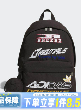 adidas阿迪达斯三叶草男女MOTORCORE BP运动休闲双肩包KF2501