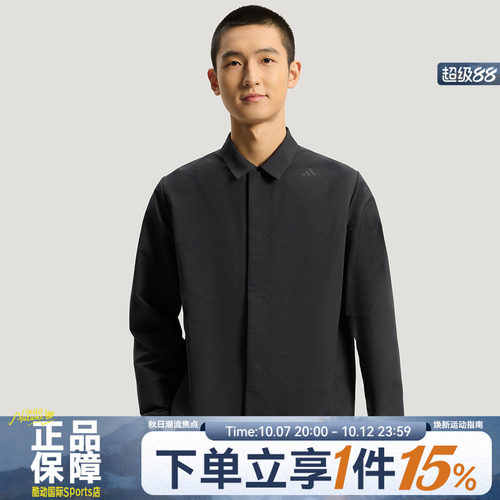 adidas阿迪达斯男子WUZONG WEN CO J运动健身拒水夹克外套KG0840