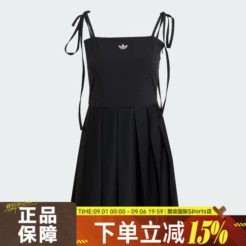 adidas阿迪达斯三叶草女子PLEATEDDRESS运动休闲连衣裙JW0115