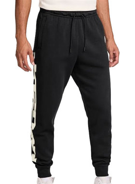 NIKE耐克男子AS M J MVP HBR FLC PANT运动针织长裤FV7230-010