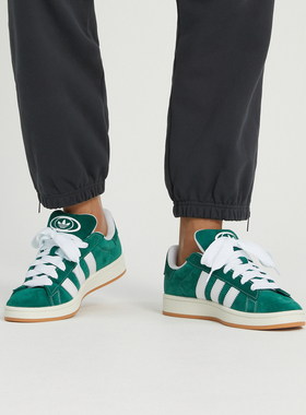 Adidas阿迪三叶草男女鞋CAMPUS 00s复古运动休闲鞋低帮板鞋H03472