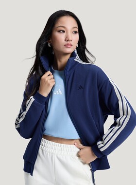 adidas阿迪达斯女子运动健身夹克外套KS2816