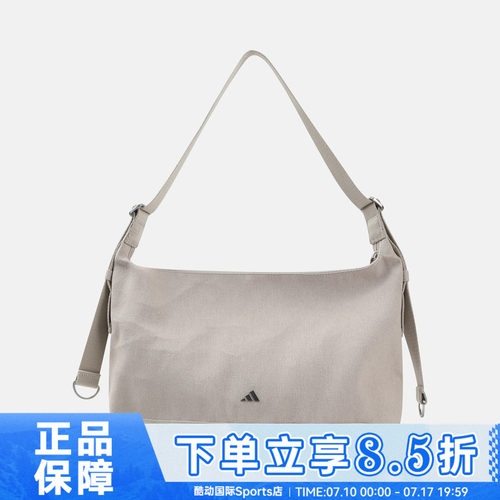adidas阿迪达斯女子CANVAS BAG M运动休闲单肩包LE2053