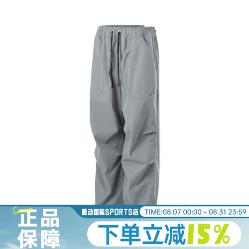 NIKE耐克男子ASJSTMTPANT运动休闲长裤HV4871-065