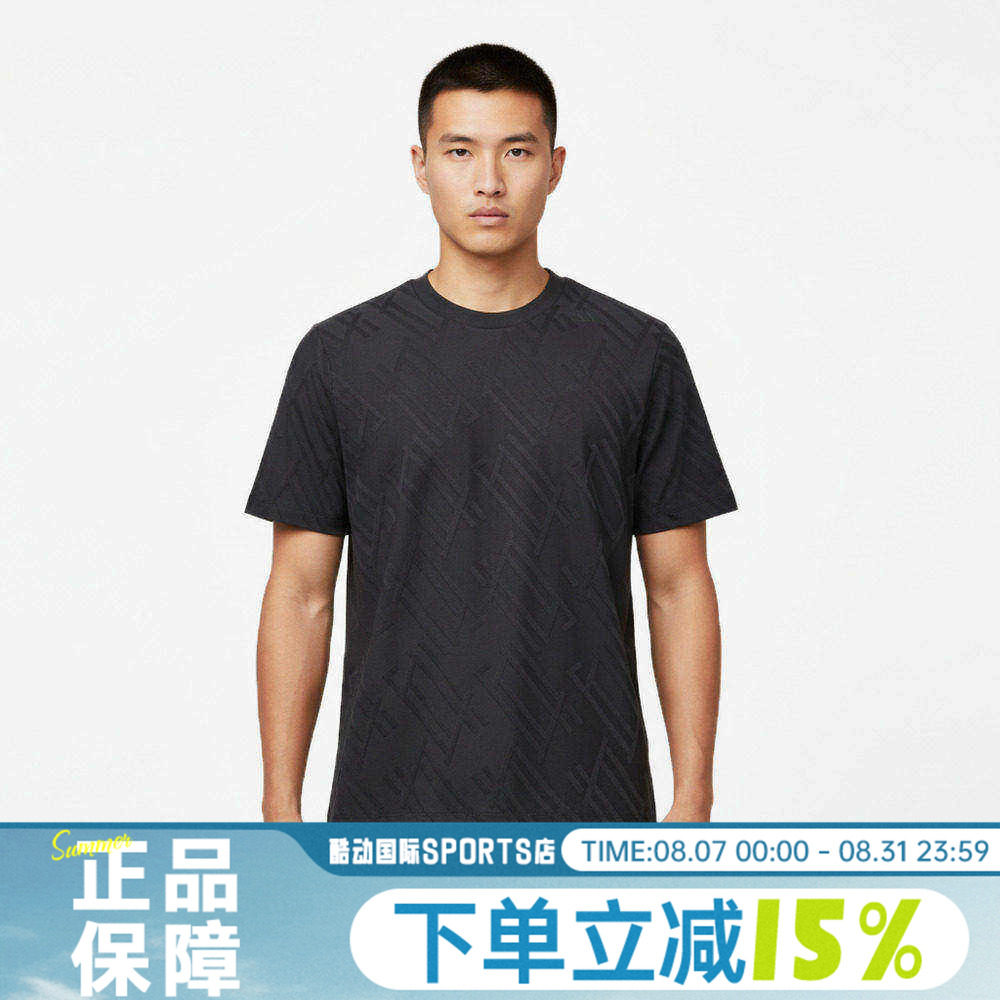 adidas阿迪达斯男WUZONG ROU JQ S运动休闲跑步健身短袖T恤KW4763 - 实物图