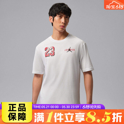 NIKE耐克男子AS M J BRK VRSTYGFX运动休闲百搭短袖T恤IF3128-100