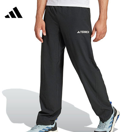 adidas阿迪达斯男子运动休闲长裤JF3709