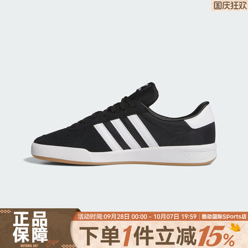 adidas阿迪达斯三叶草男女鞋GLENBU运动休闲鞋HP3514