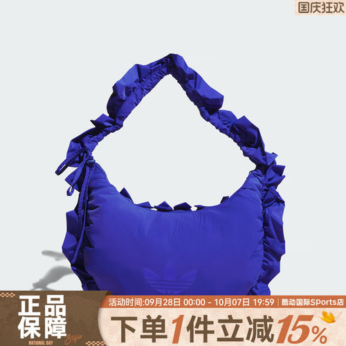 adidas阿迪达斯三叶草男女RUFFLE BAG L运动休闲单肩包IA8914