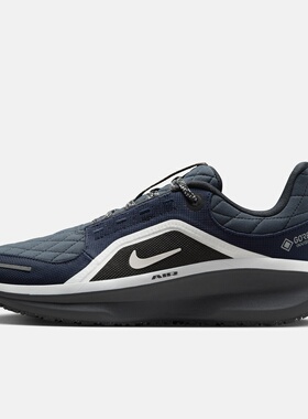 NIKE耐克女子AIR WINFLO 11运动训练跑步鞋FQ1359-400