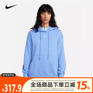 运动休闲加绒保暖连帽套头衫 DQ5861 新款 nike耐克女子卫衣冬季 450