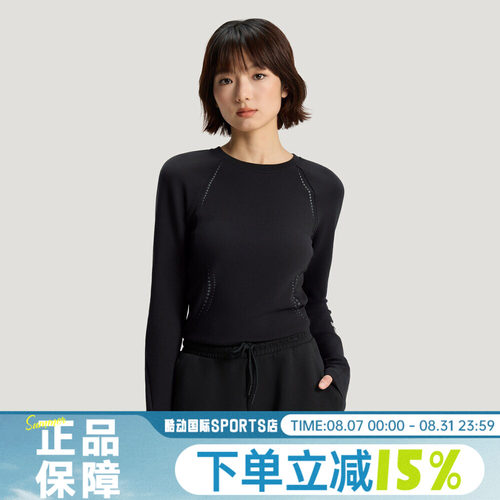 adidas阿迪达斯女子 W TEE LS运动休闲长袖T恤KV4860