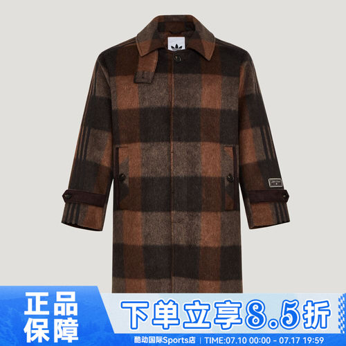 adidas阿迪达斯三叶草男子运动健身夹克外套KU5613
